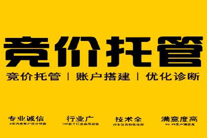 信息流广告投放案例：精准定位客户群体