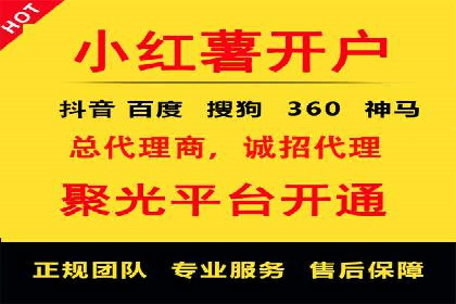 SEM实战案例分享：关键词优化